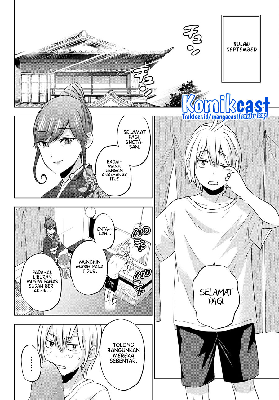 Hiiragi-san Chi no Kyuuketsu Jijou Chapter 08 Gambar 3