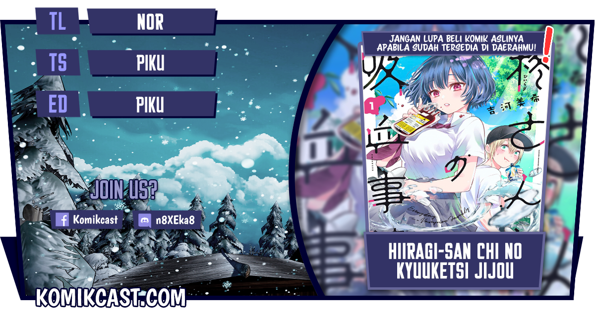 Komik Hiiragi-san Chi no Kyuuketsu Jijou Chapter 06 gambar 1