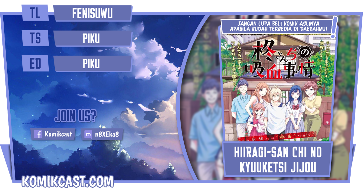 Komik Hiiragi-san Chi no Kyuuketsu Jijou Chapter 05 gambar 1