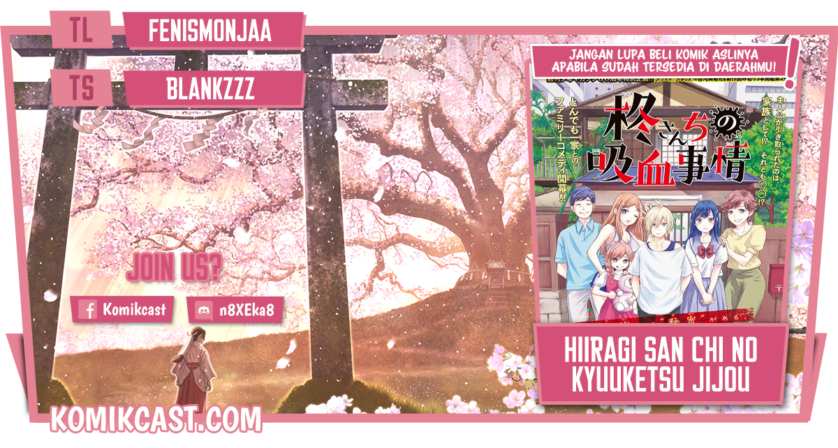 Komik Hiiragi-san Chi no Kyuuketsu Jijou Chapter 03 gambar 1
