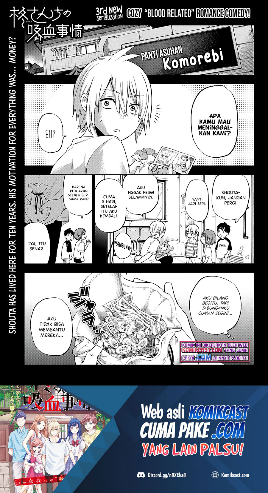 Manga Hiiragi-san Chi no Kyuuketsu Jijou Chapter 03 gambar 2