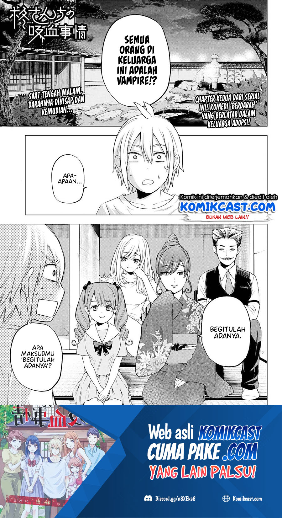 Manga Hiiragi-san Chi no Kyuuketsu Jijou Chapter 02 gambar 2
