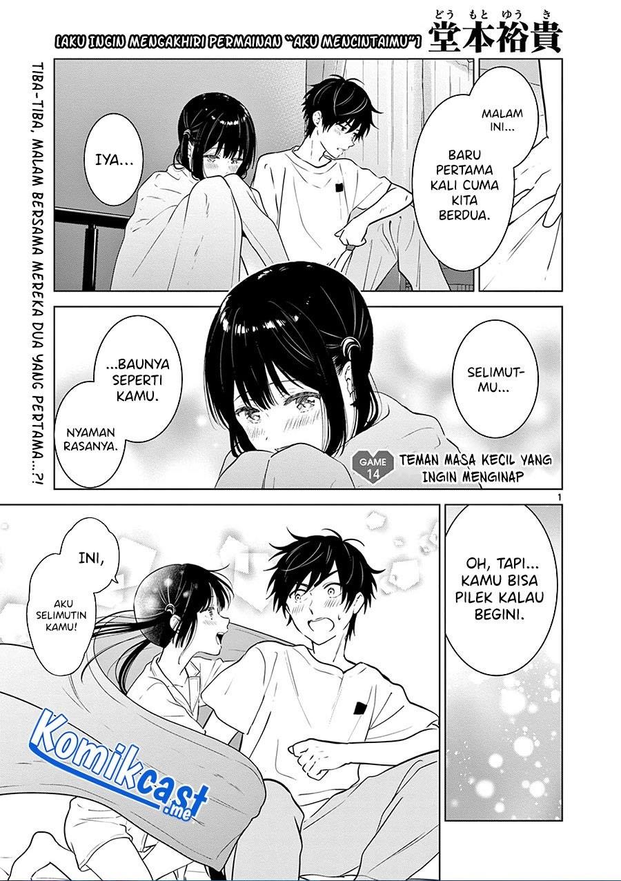 Komik Aishiteru Game wo Owarasetai Chapter 14 gambar 1