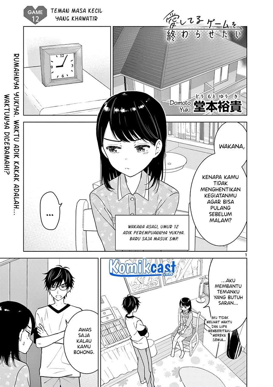 Komik Aishiteru Game wo Owarasetai Chapter 12 gambar 1