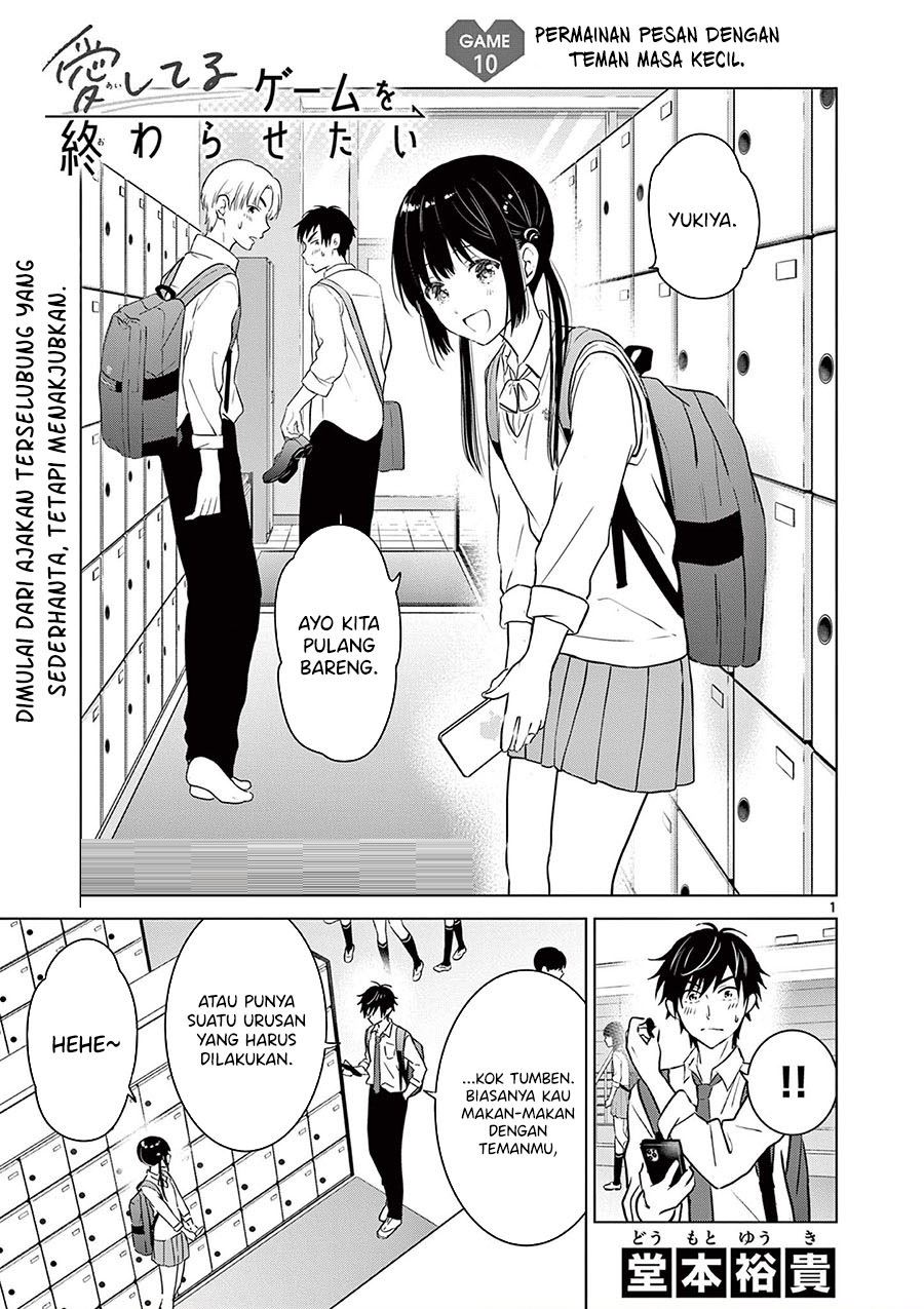 Komik Aishiteru Game wo Owarasetai Chapter 10 gambar 1