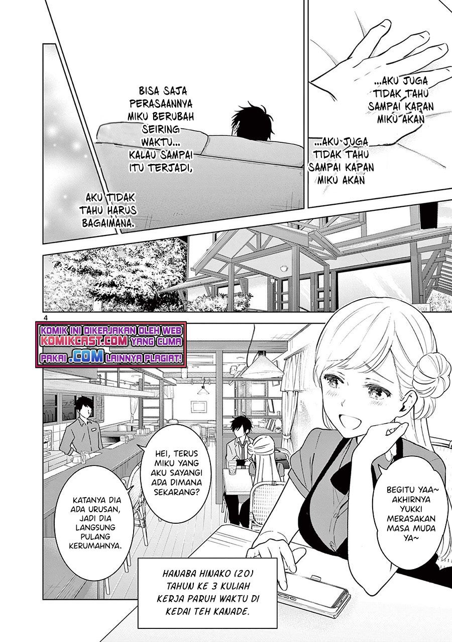 Aishiteru Game wo Owarasetai Chapter 5 Gambar 4
