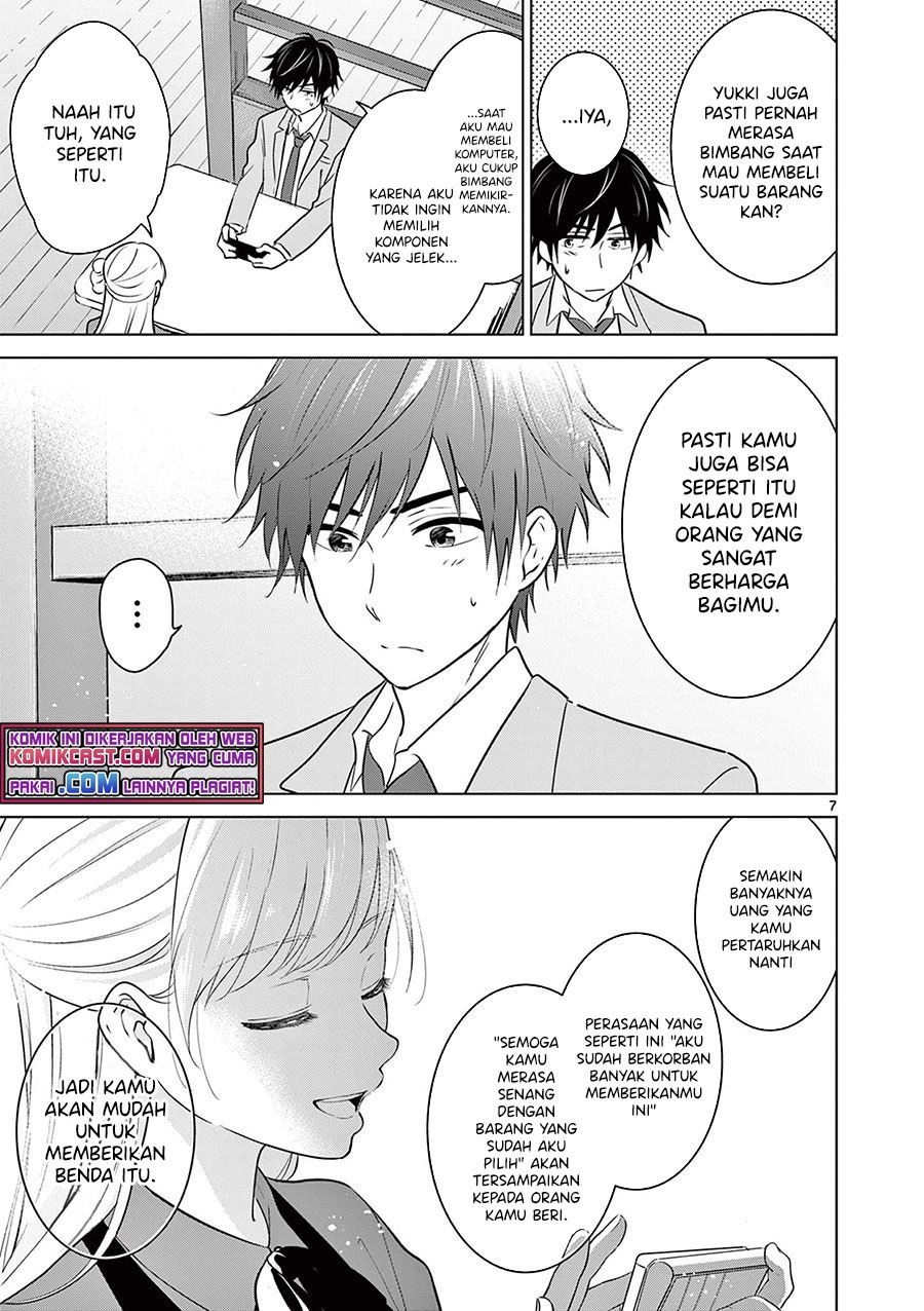 Aishiteru Game wo Owarasetai Chapter 5 Gambar 7