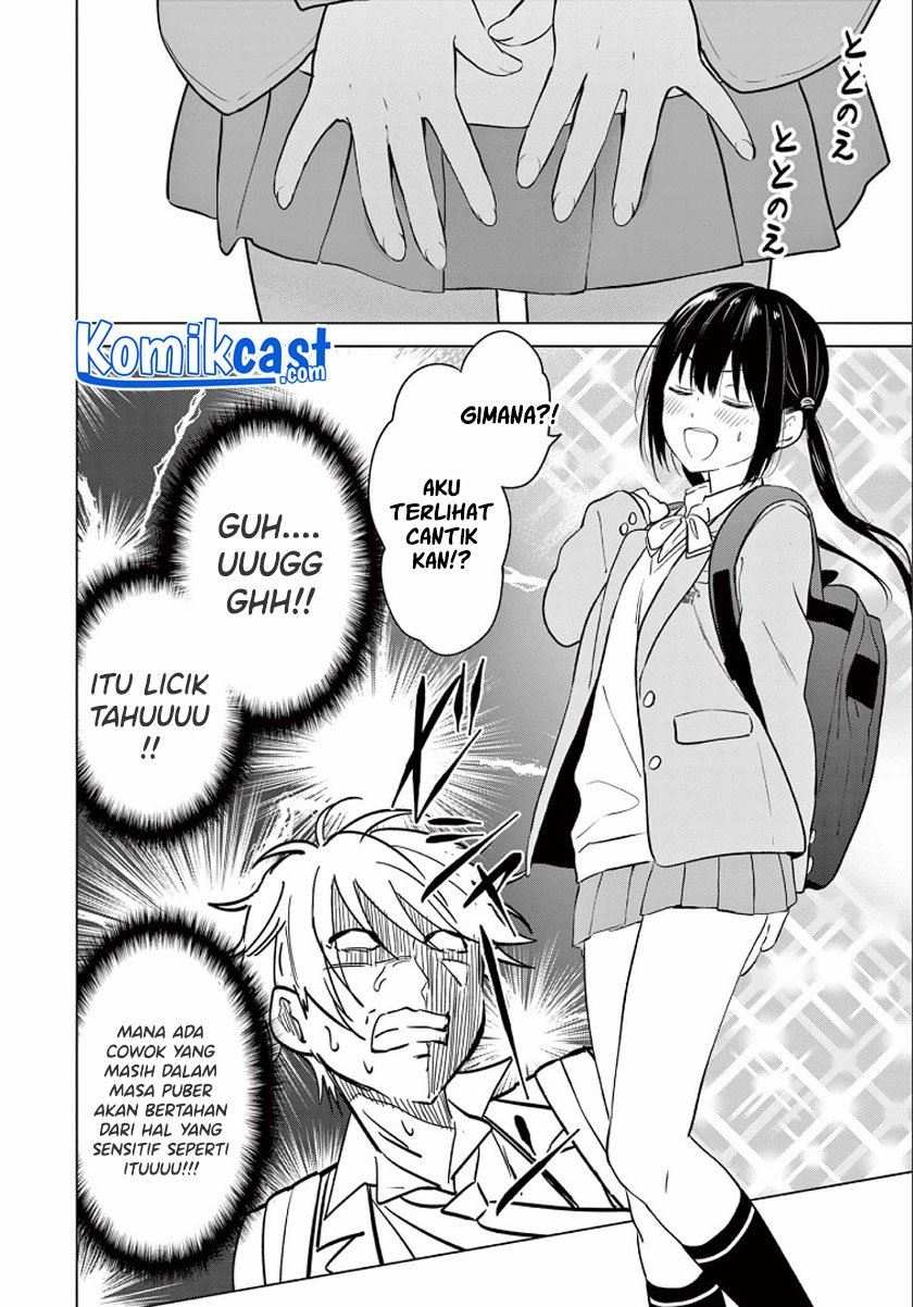 Aishiteru Game wo Owarasetai Chapter 1 Gambar 47