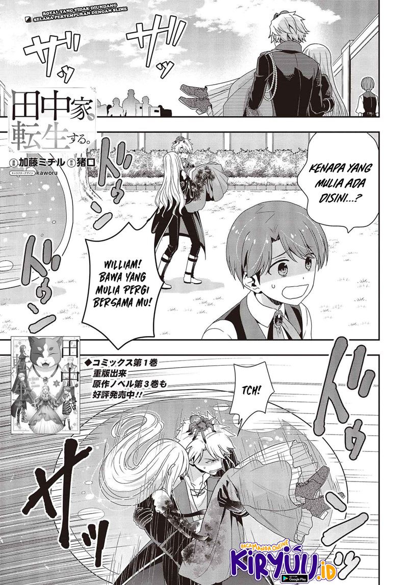 Manga Tanaka Ke, Tensei Suru Chapter 14 gambar 2