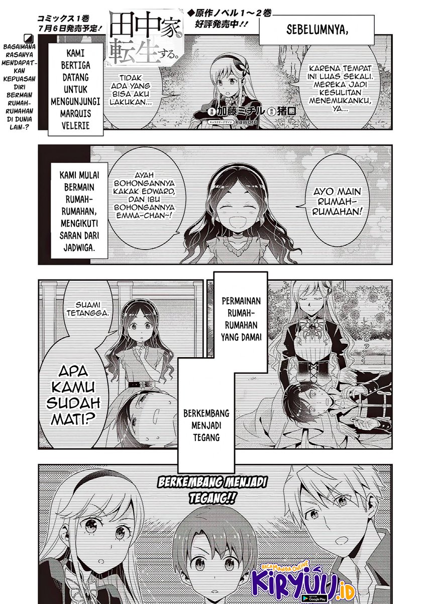 Manga Tanaka Ke, Tensei Suru Chapter 11 gambar 2