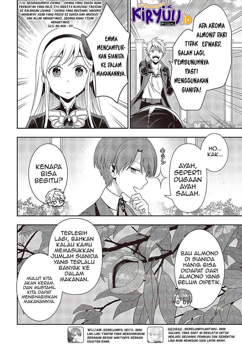 Tanaka Ke, Tensei Suru Chapter 11 Gambar 5