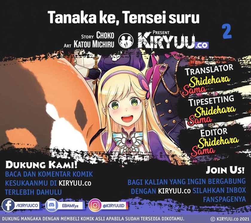 Komik Tanaka Ke, Tensei Suru Chapter 02 gambar 1