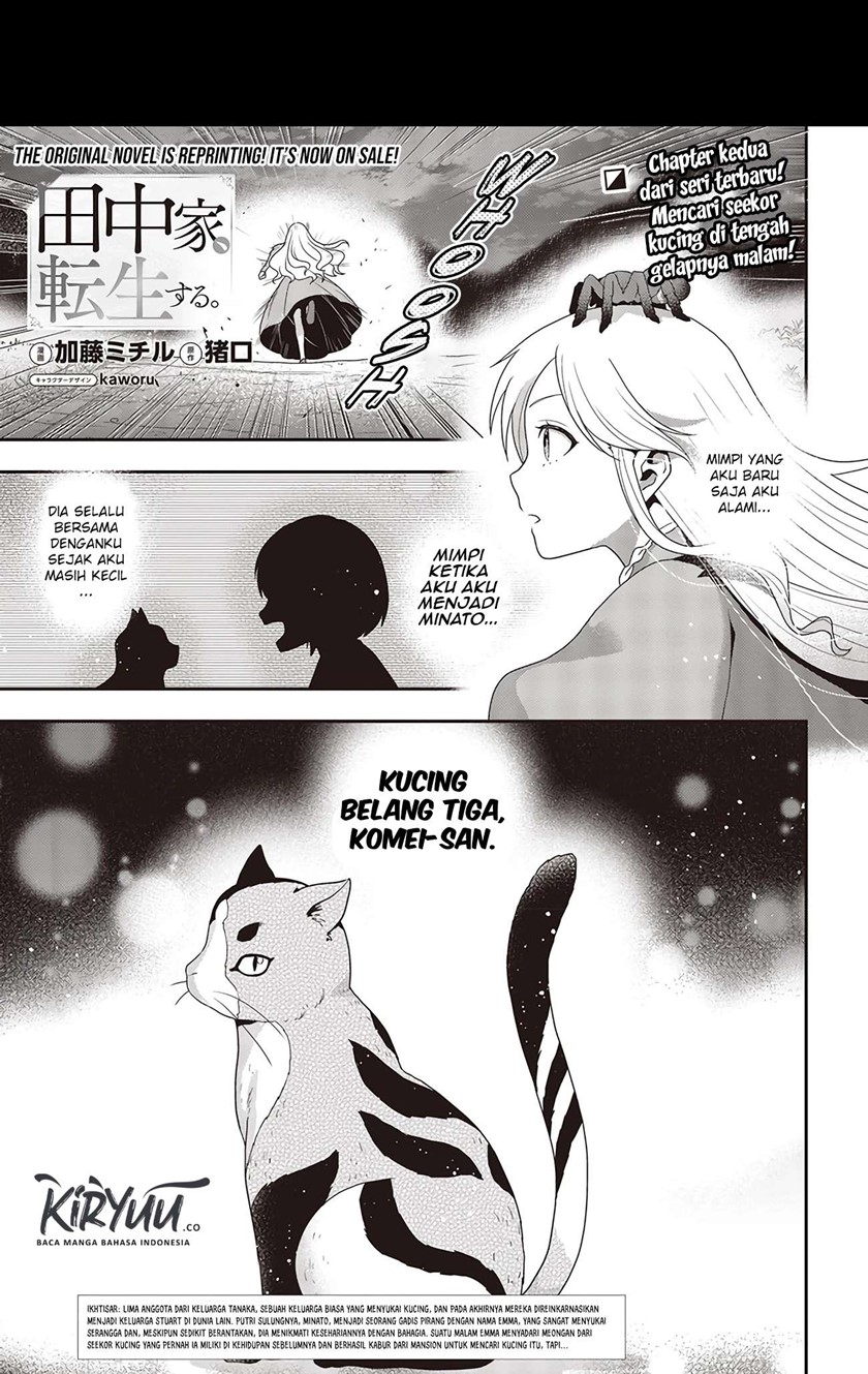 Manga Tanaka Ke, Tensei Suru Chapter 02 gambar 2