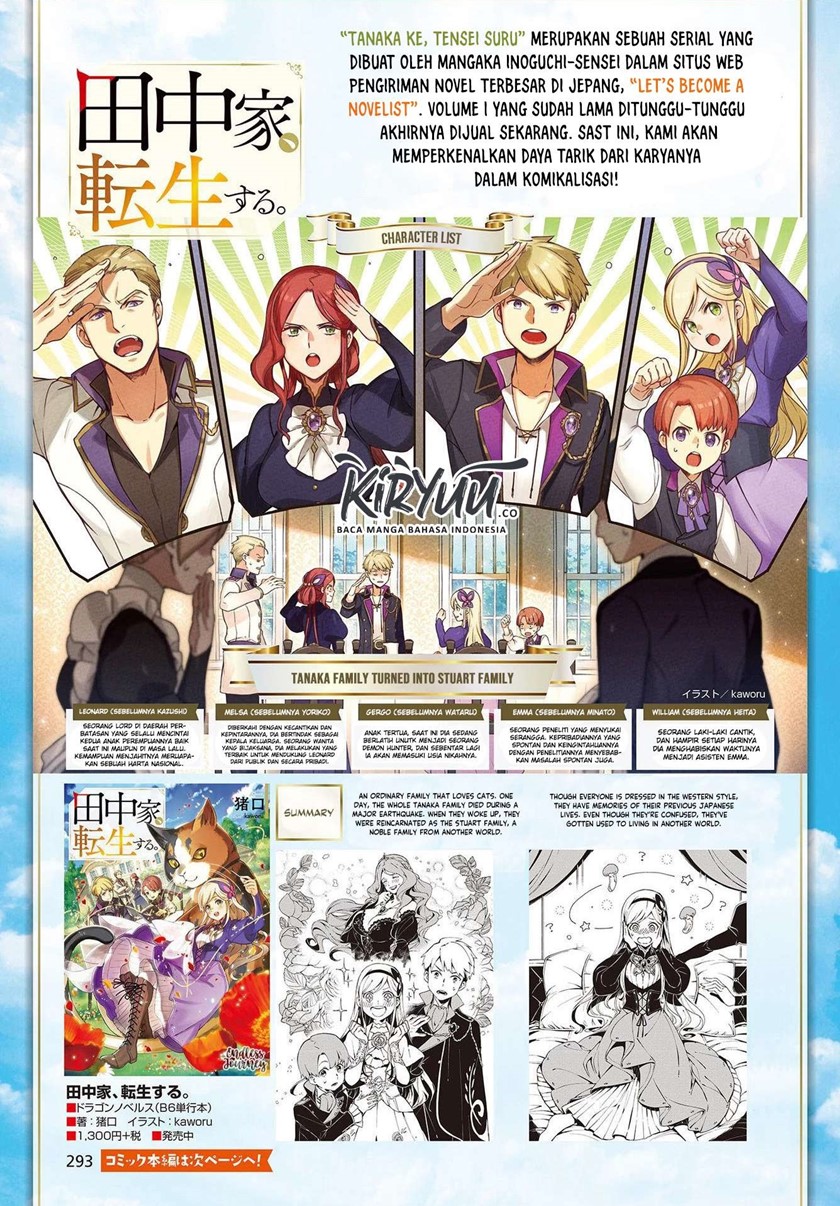 Manga Tanaka Ke, Tensei Suru Chapter 01 gambar 2
