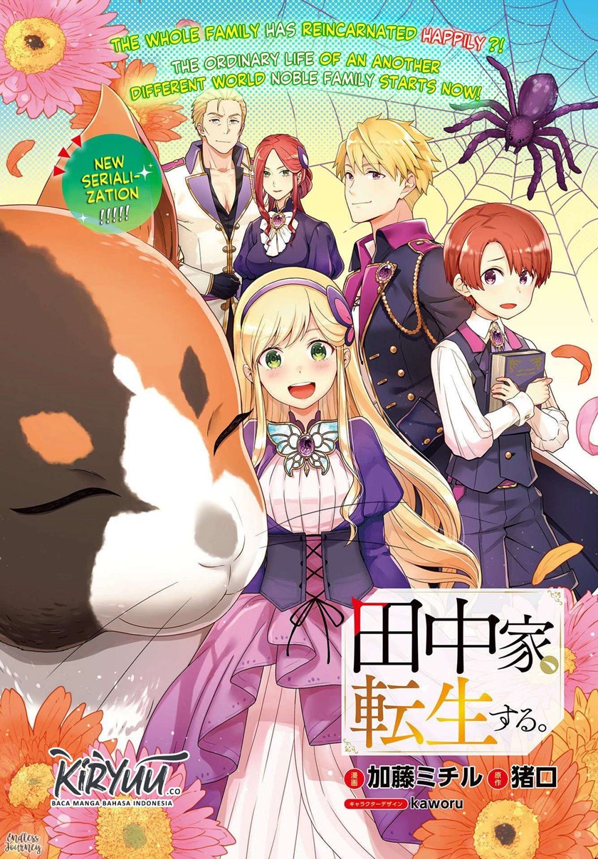 Tanaka Ke, Tensei Suru Chapter 01 Gambar 3