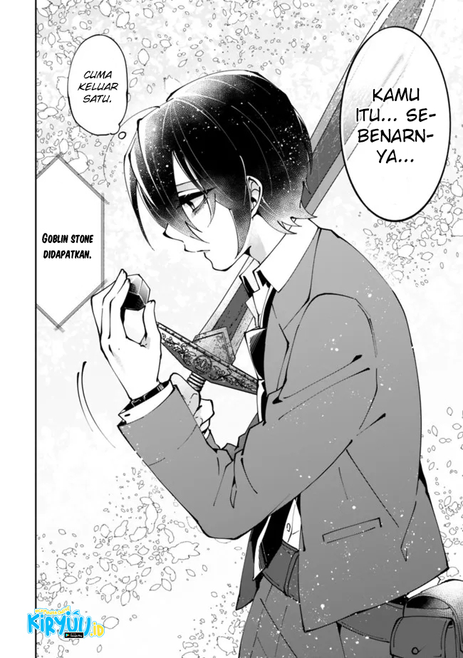 Shachiku, Dungeon Darake no Sekai de Koyuu Skill “Gouyoku” wo Te ni Irete Saikyou no Balance Breaker ni Naru Chapter 01.2 Gambar 19