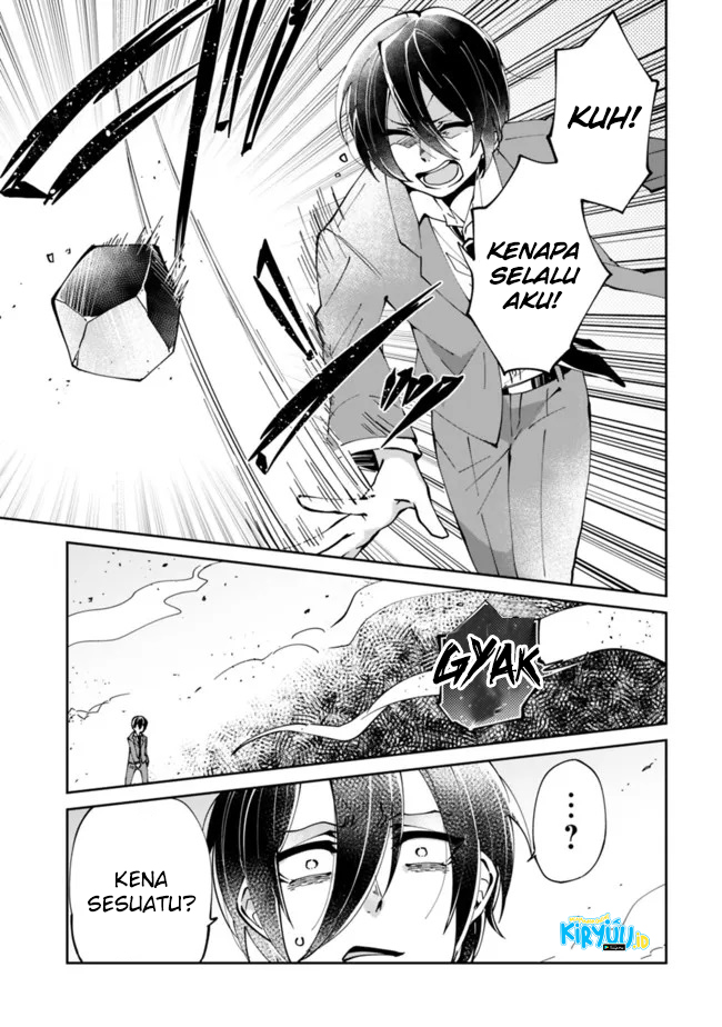 Shachiku, Dungeon Darake no Sekai de Koyuu Skill “Gouyoku” wo Te ni Irete Saikyou no Balance Breaker ni Naru Chapter 01.1 Gambar 10