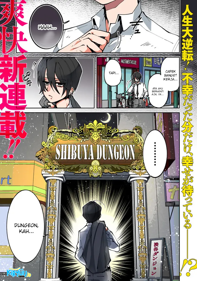 Manga Shachiku, Dungeon Darake no Sekai de Koyuu Skill “Gouyoku” wo Te ni Irete Saikyou no Balance Breaker ni Naru Chapter 01.1 gambar 2