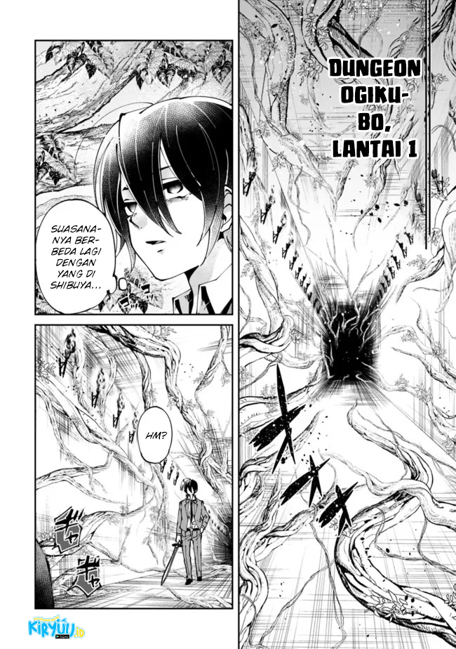 Shachiku, Dungeon Darake no Sekai de Koyuu Skill “Gouyoku” wo Te ni Irete Saikyou no Balance Breaker ni Naru Chapter 01.1 Gambar 21