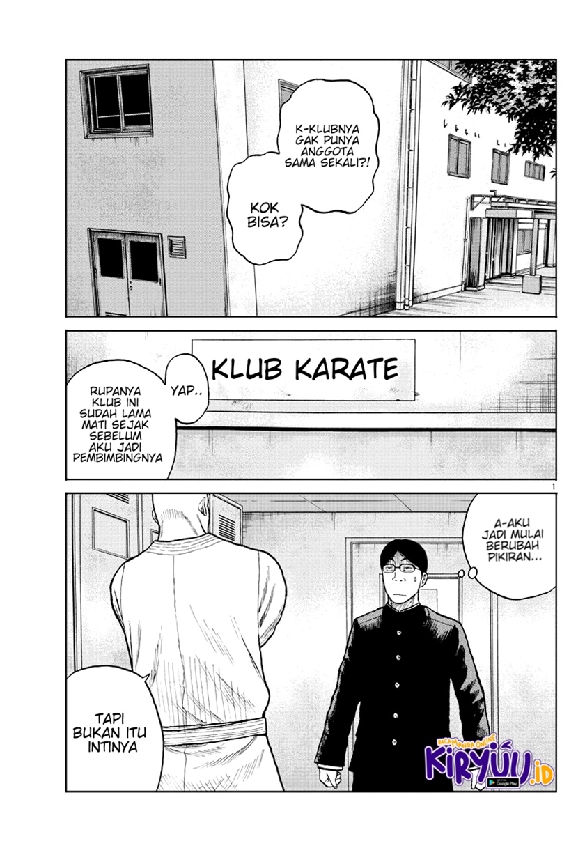 Manga Worst Gaiden Mr. Zetton Chapter 10 gambar 2
