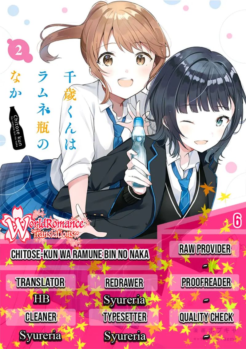 Komik Chitose-kun is Inside a Ramune Bottle Chapter 06 gambar 1