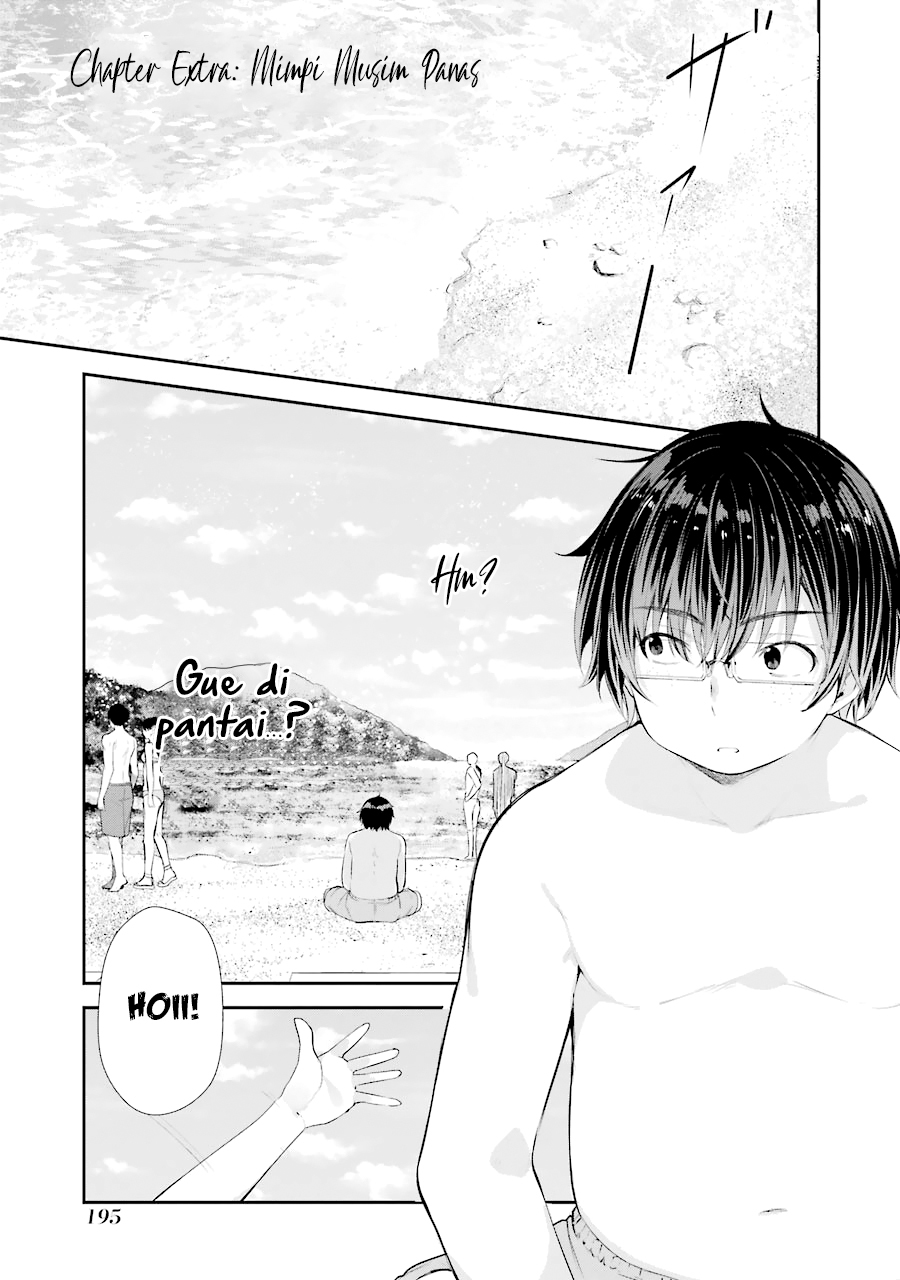 Manga Chitose-kun is Inside a Ramune Bottle Chapter 04.5 gambar 2