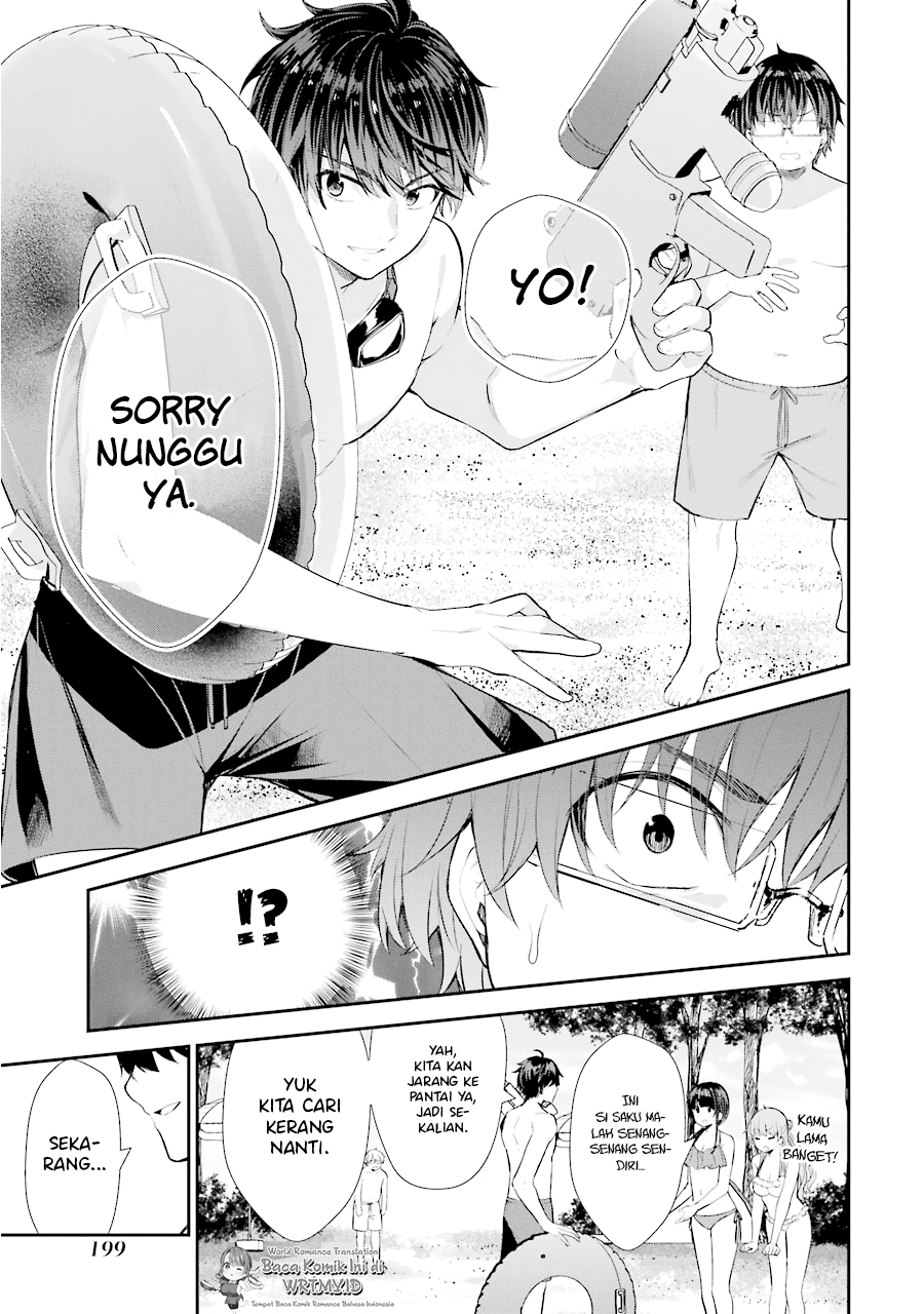 Chitose-kun is Inside a Ramune Bottle Chapter 04.5 Gambar 5