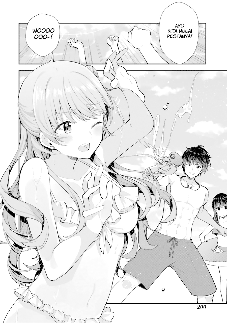 Chitose-kun is Inside a Ramune Bottle Chapter 04.5 Gambar 6