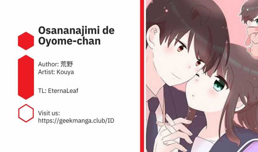 Komik Osananajimi de Oyome-chan Chapter 06 gambar 1