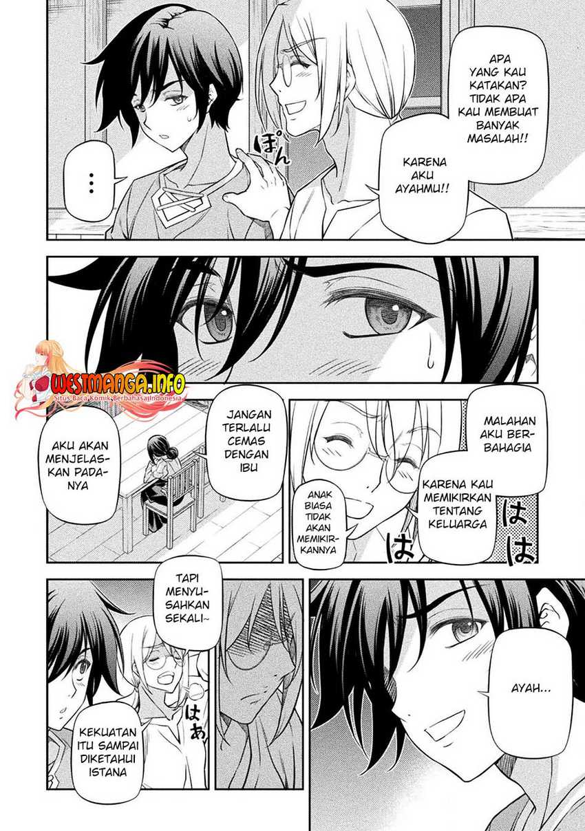 Osananajimi de Oyome-chan Chapter 05 Gambar 17