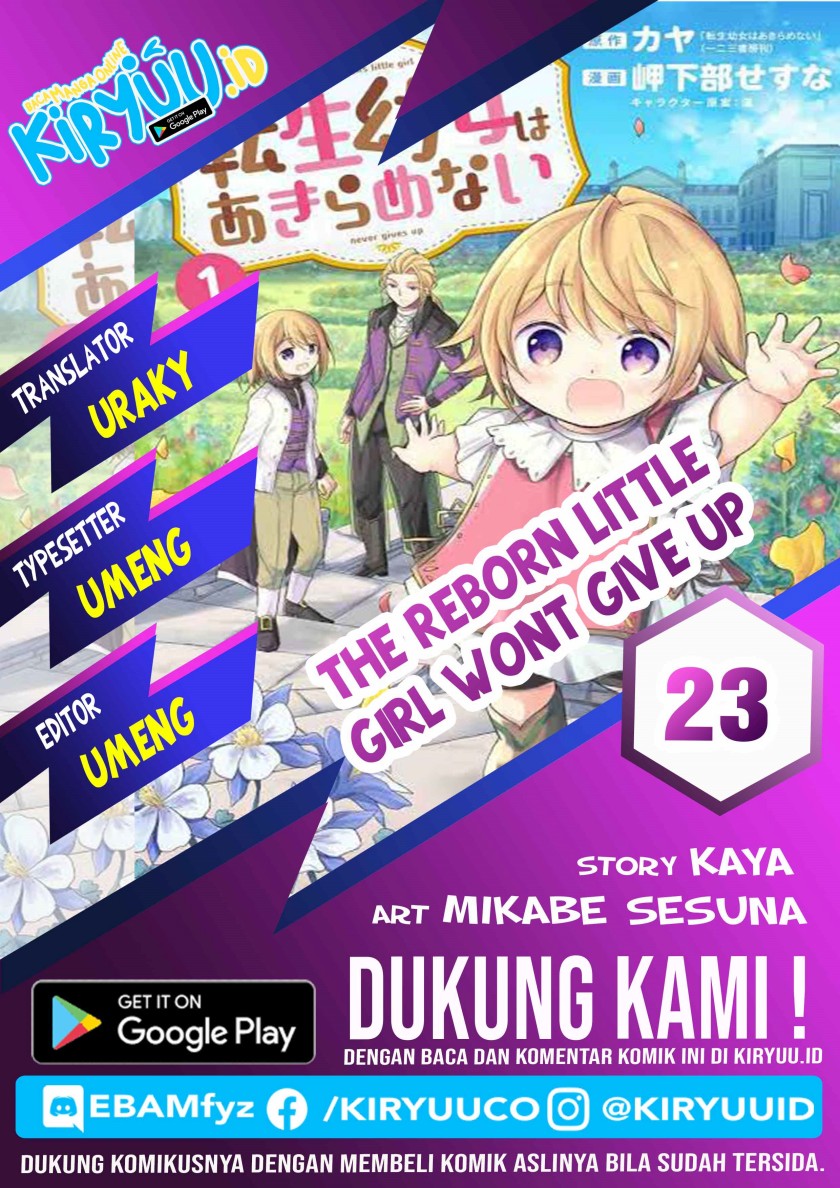 Komik The Reborn Little Girl Won’t Give Up Chapter 23 gambar 1