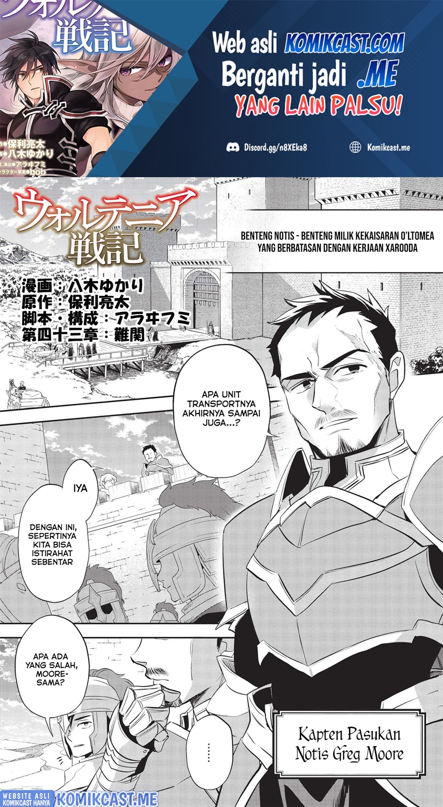 Manga Wortenia Senki Chapter 43 gambar 2