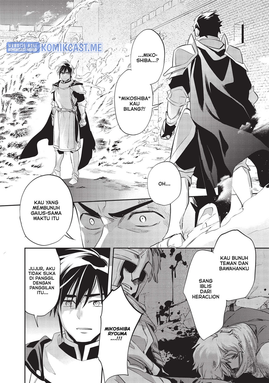 Wortenia Senki Chapter 43 Gambar 28