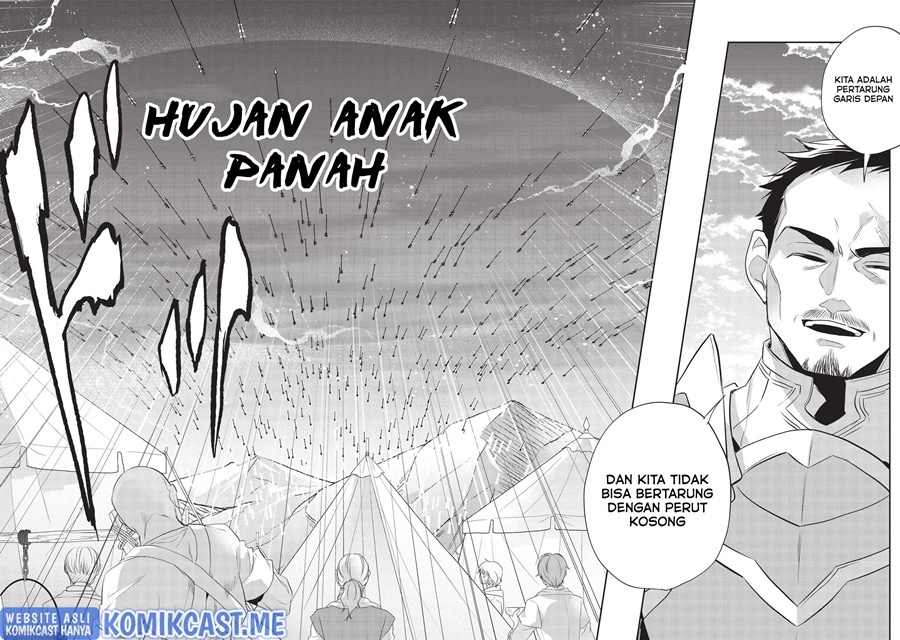 Wortenia Senki Chapter 43 Gambar 5
