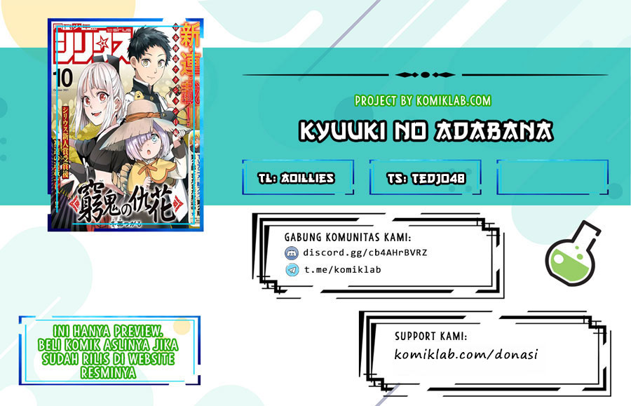 Komik Kyuuki no Adabana Chapter 09 gambar 1