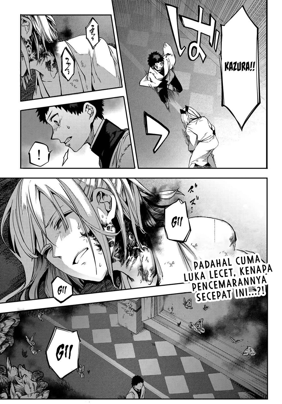 Kyuuki no Adabana Chapter 09 Gambar 14