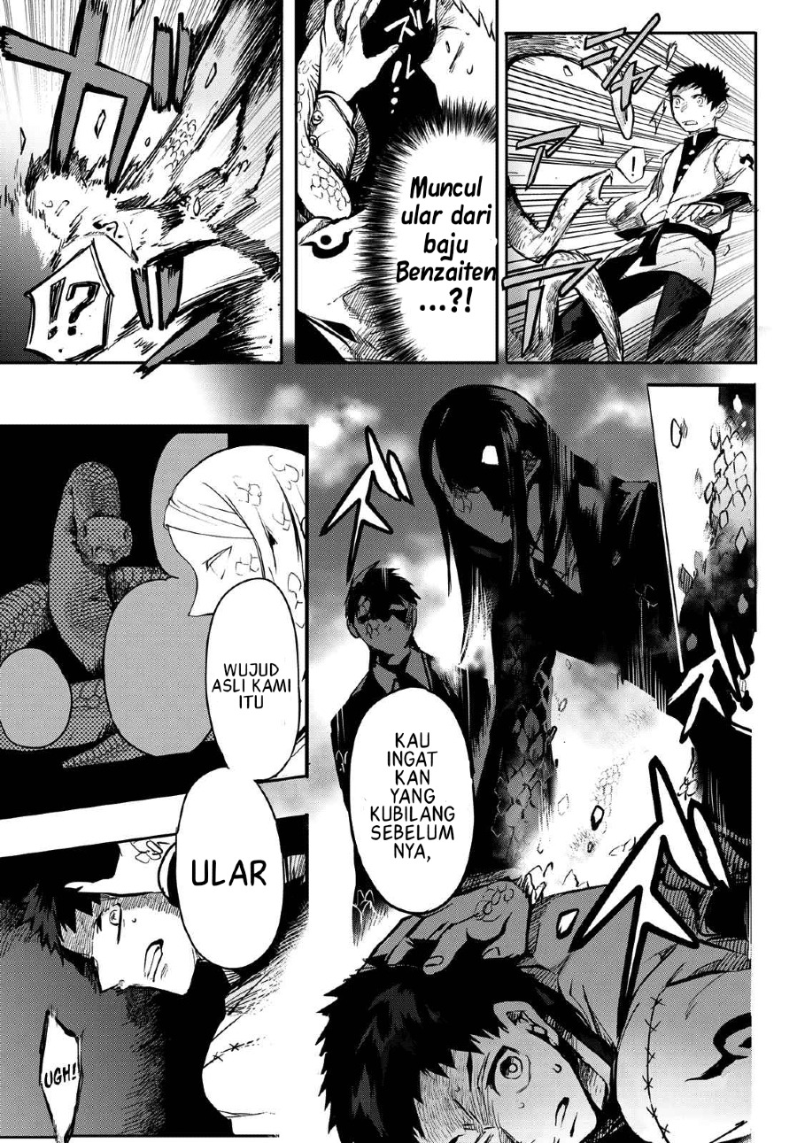 Kyuuki no Adabana Chapter 09 Gambar 20