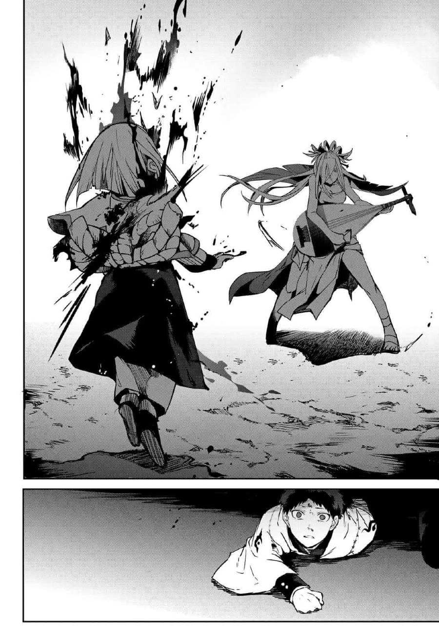 Kyuuki no Adabana Chapter 09 Gambar 36