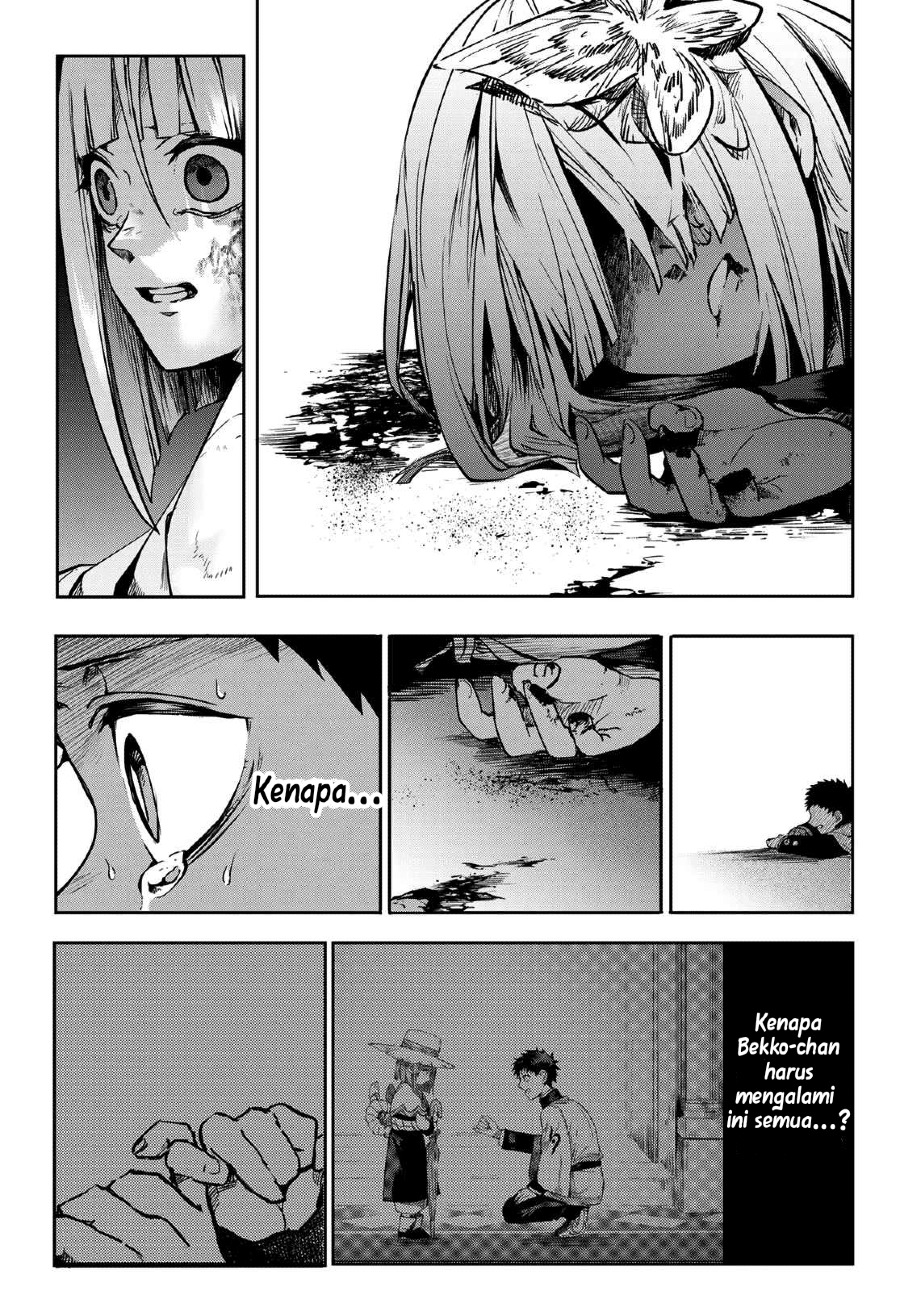 Kyuuki no Adabana Chapter 09 Gambar 39
