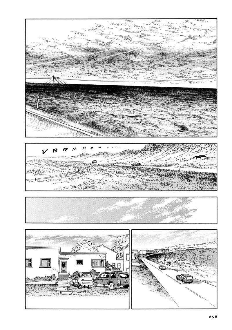 Go With the Clouds, North-by-Northwest Chapter 02 Gambar 20