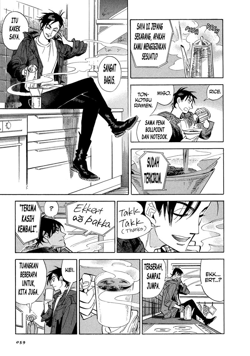 Go With the Clouds, North-by-Northwest Chapter 02 Gambar 23