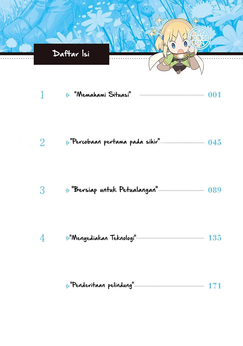 Leadale no Daichi nite Chapter 01.1 Gambar 6