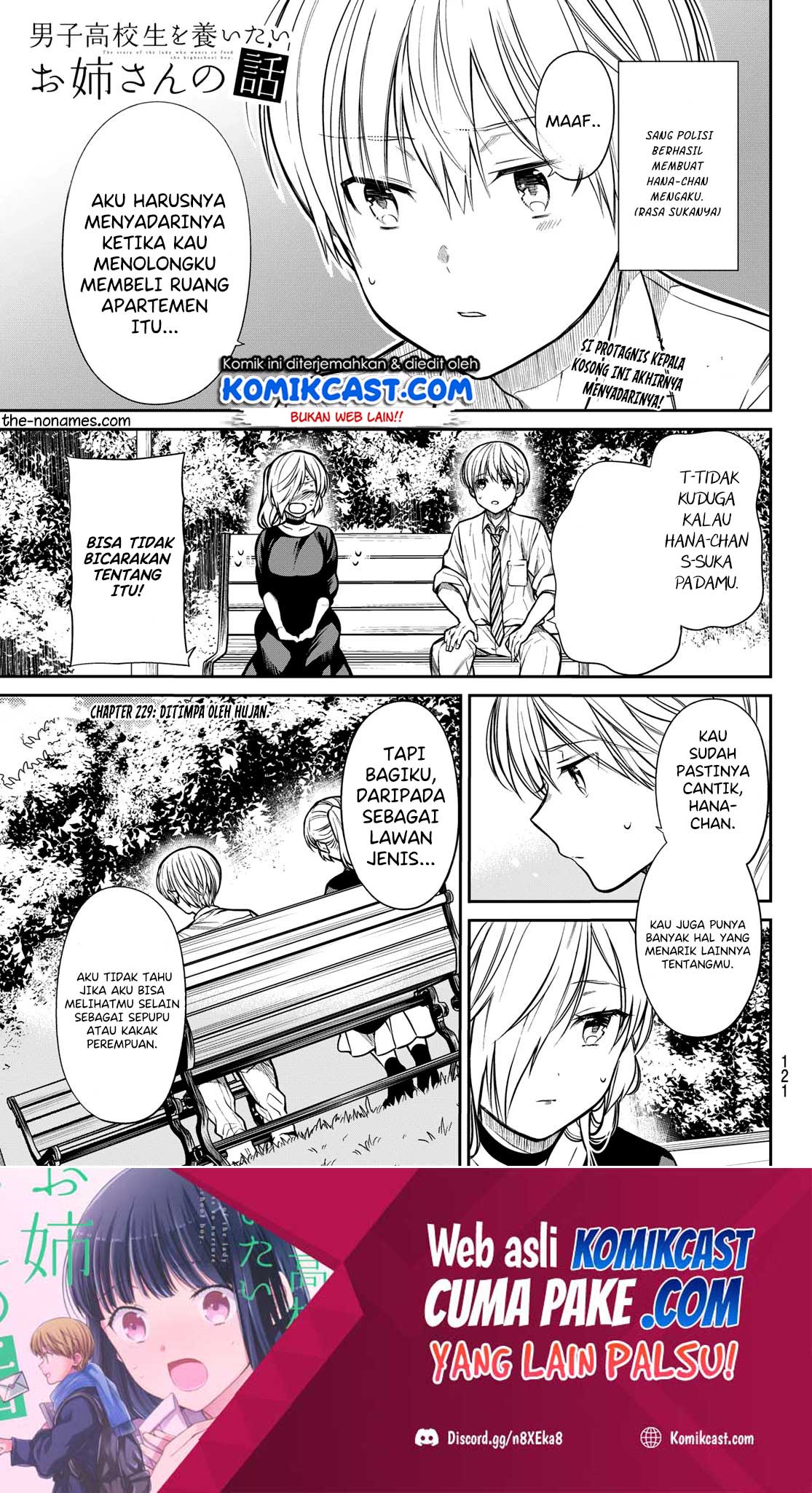 Manga Danshi Koukousei wo Yashinaitai Onee-san no Hanashi Chapter 229 gambar 2
