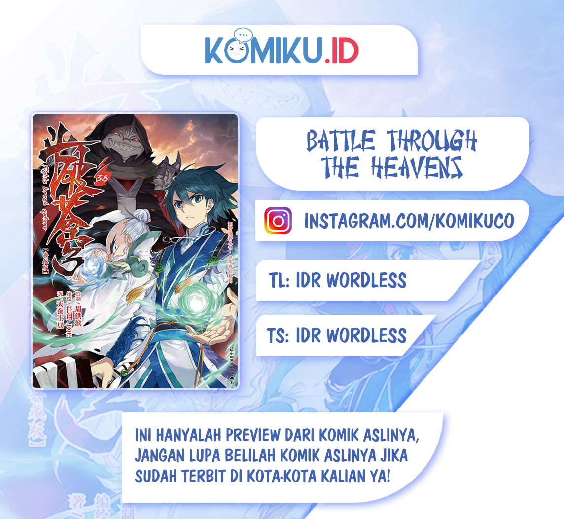 Komik Battle Through the Heavens Chapter 378 gambar 1