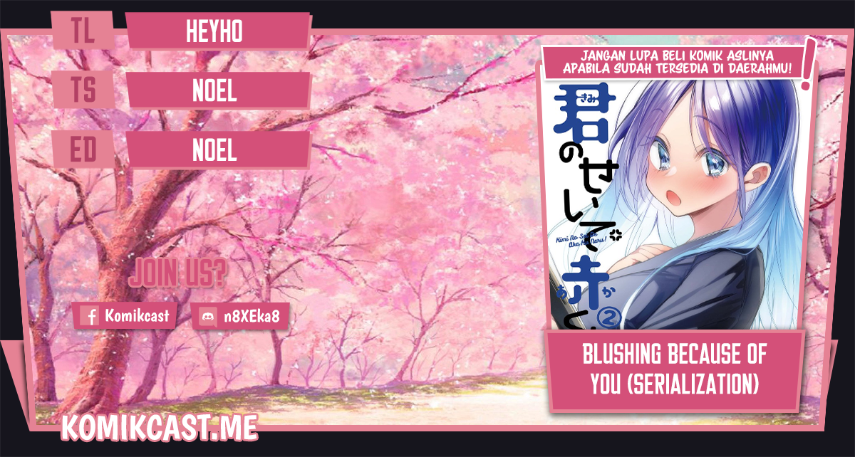 Komik Blushing Because Of You Chapter 01 gambar 1