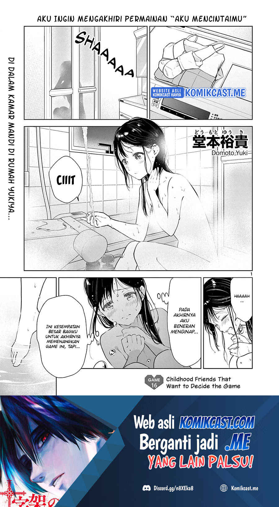 Manga Aishiteru Game wo Owarasetai Chapter 16 gambar 2