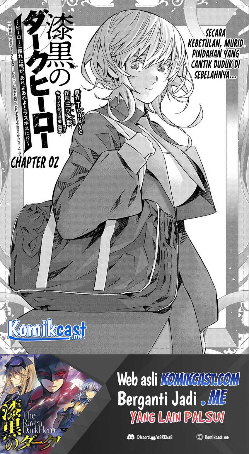 Manga The Raven Black Hero Chapter 02 gambar 2