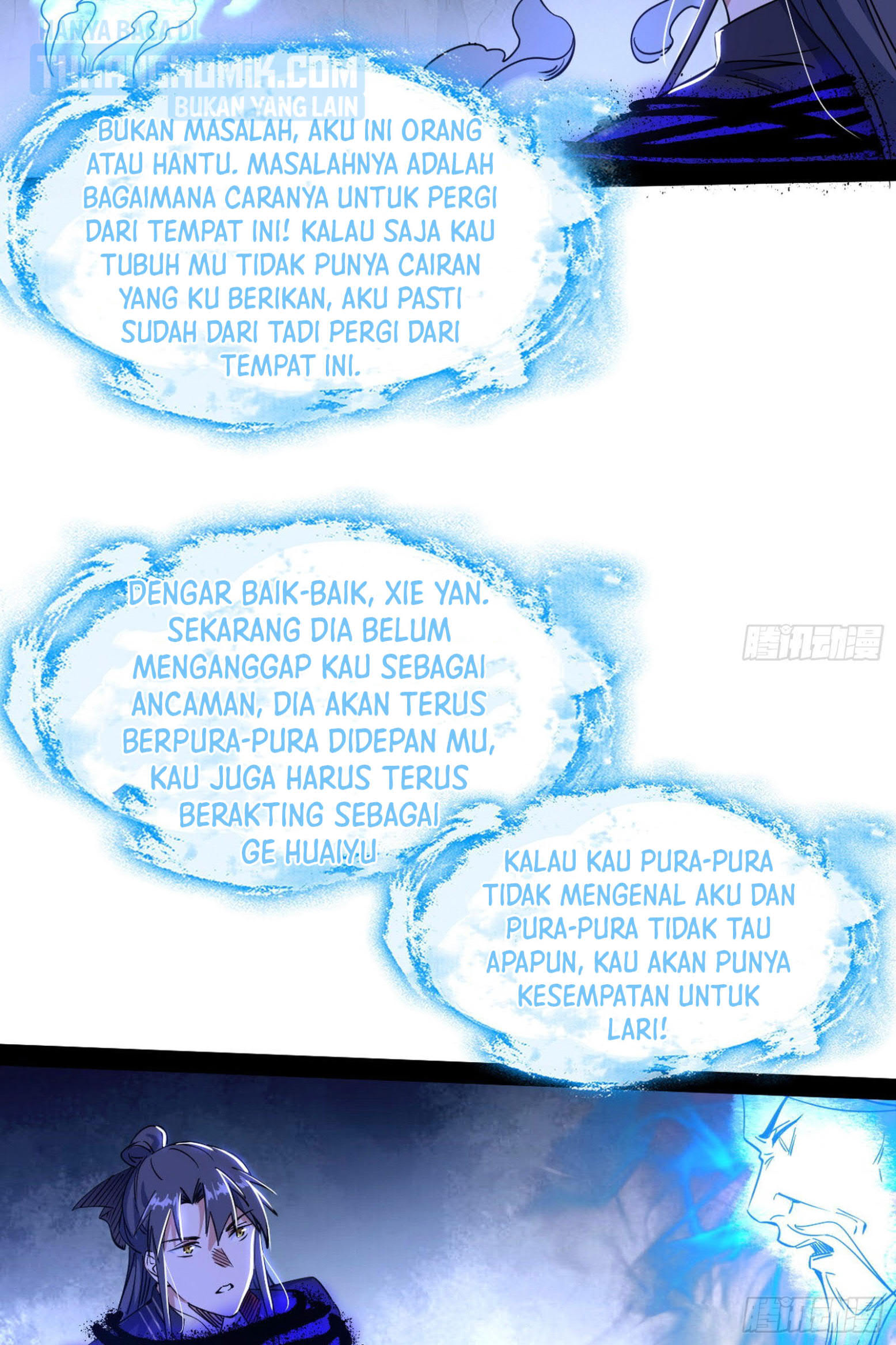 I’m An Evil God Chapter 288 Gambar 12