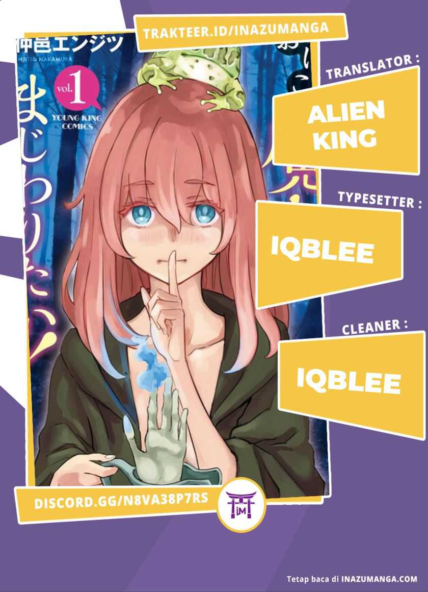 Komik Obokoi Majo wa Majiwaritai!? Chapter 03 gambar 1