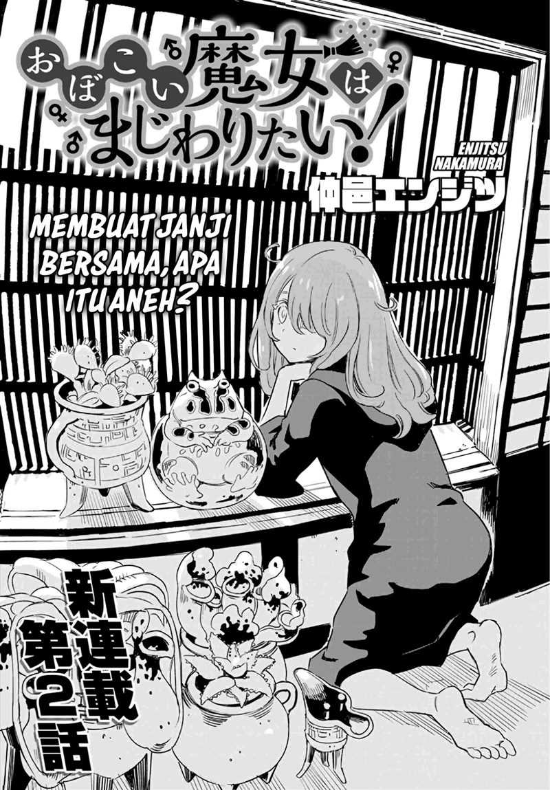 Manga Obokoi Majo wa Majiwaritai!? Chapter 02 gambar 2